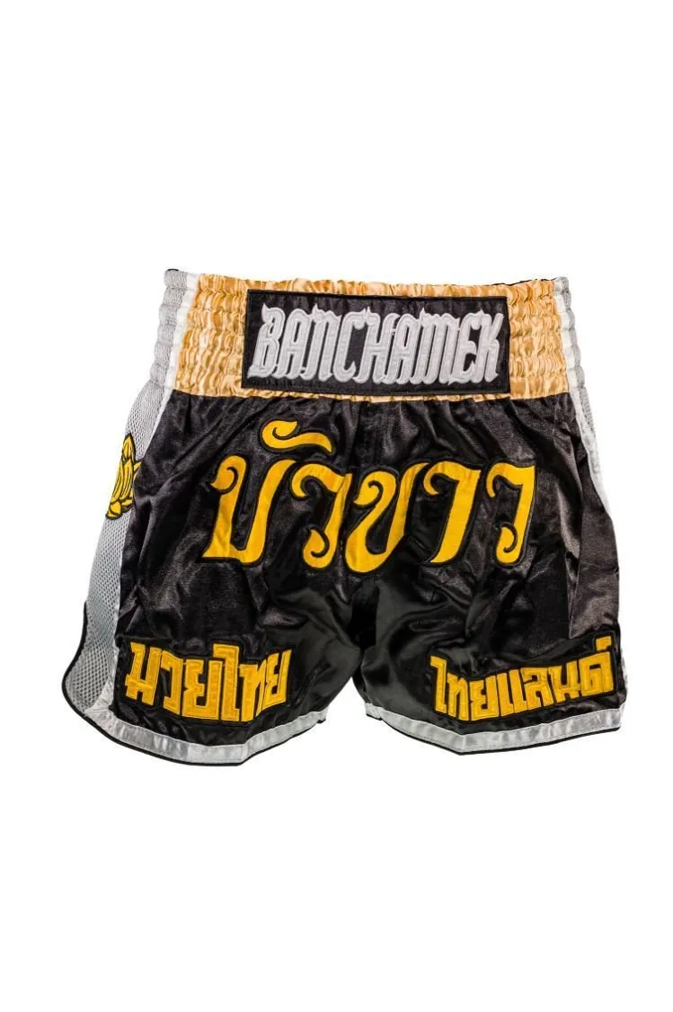 Buakaw ShortsBFG1-2 BLACK/GOLD/GREY