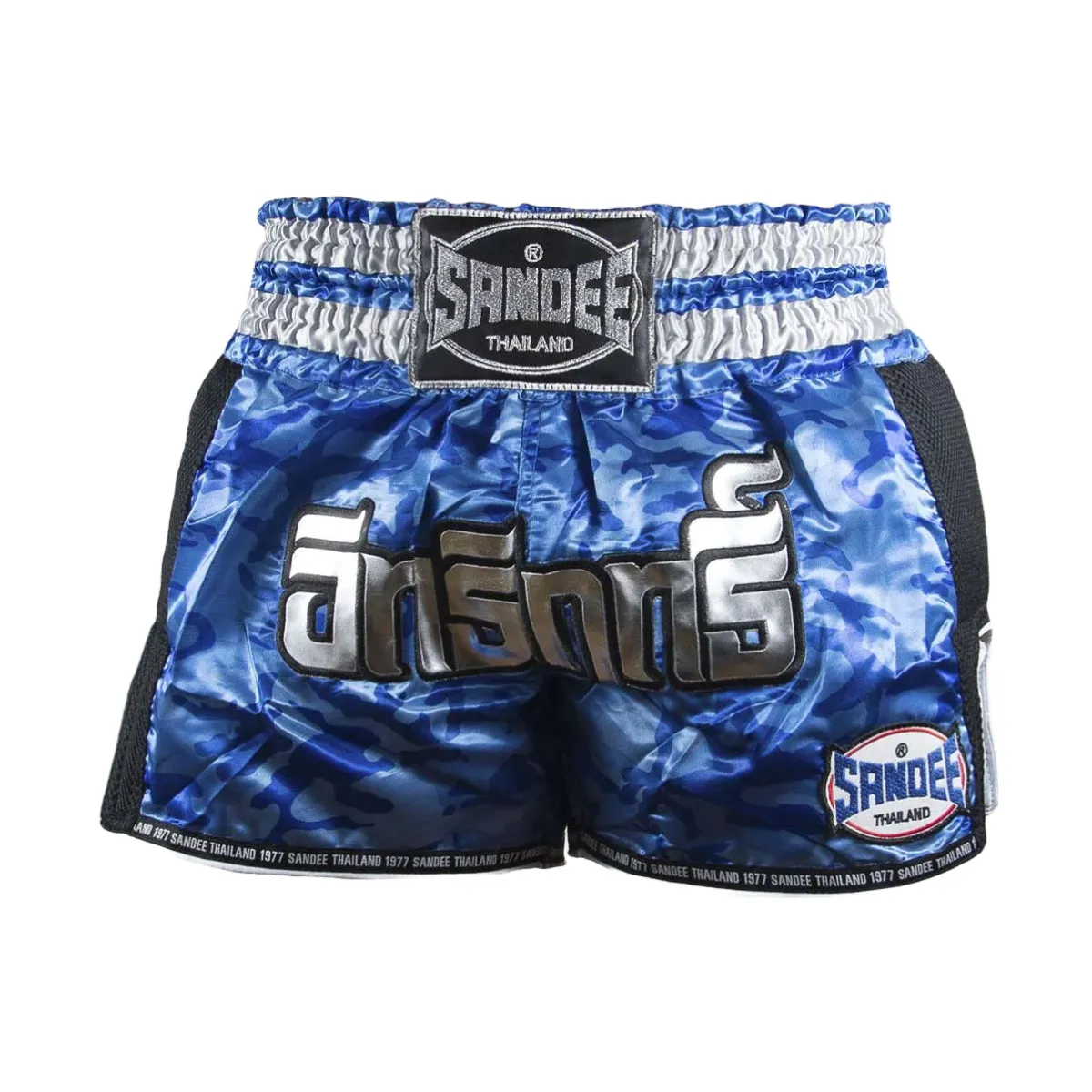 Sandee Supernatural Power Thai Shorts Blue/Black